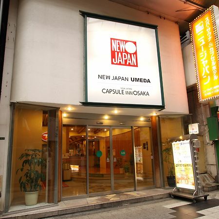 Capsule Inn Osaka - Caters To Men מראה חיצוני תמונה