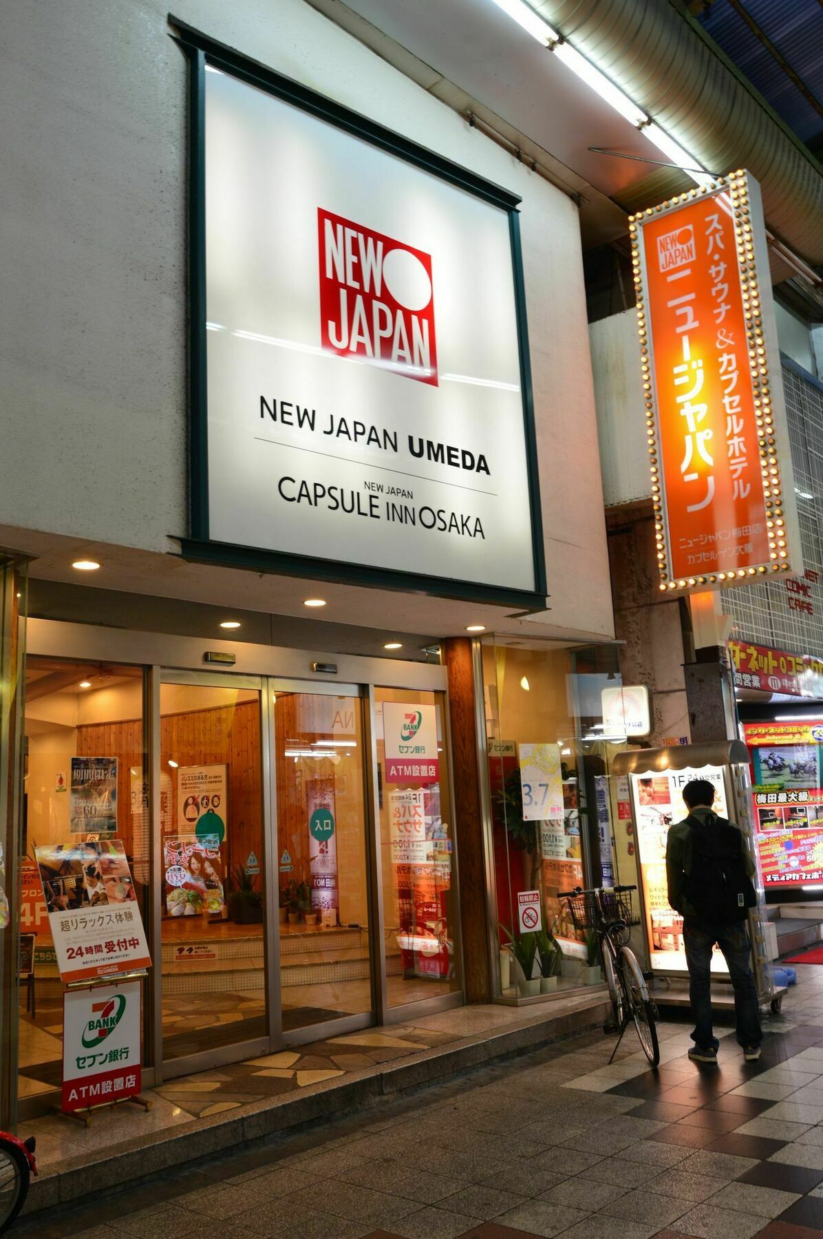 Capsule Inn Osaka - Caters To Men מראה חיצוני תמונה